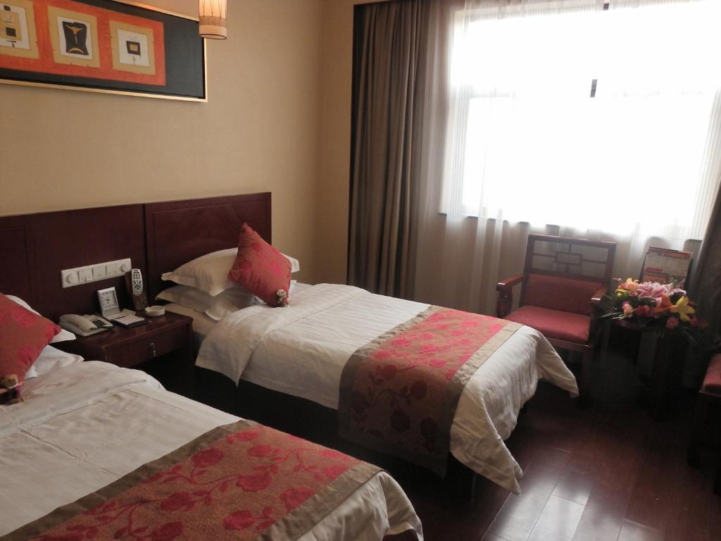 Qilu International Hotel Beijing Exterior photo