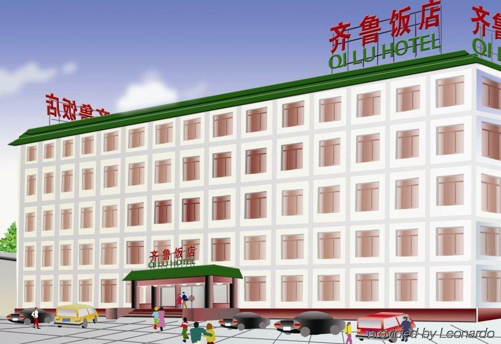 Qilu International Hotel Beijing Exterior photo