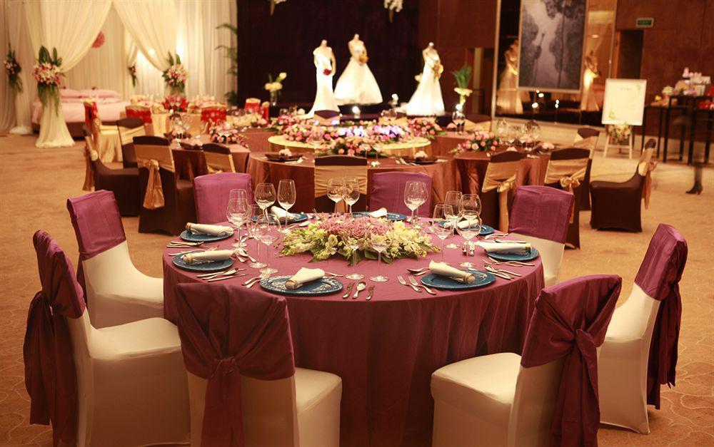 Qilu International Hotel Beijing Exterior photo