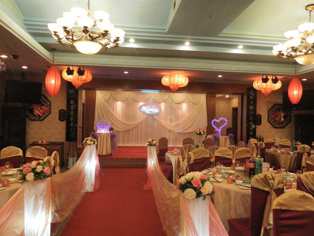 Qilu International Hotel Beijing Exterior photo